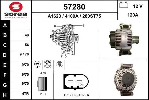 EAI 57280 - Генератор vvparts.bg