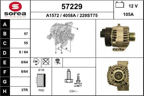 EAI 57229 - Генератор vvparts.bg