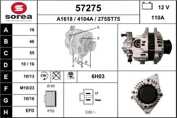 EAI 57275 - Генератор vvparts.bg