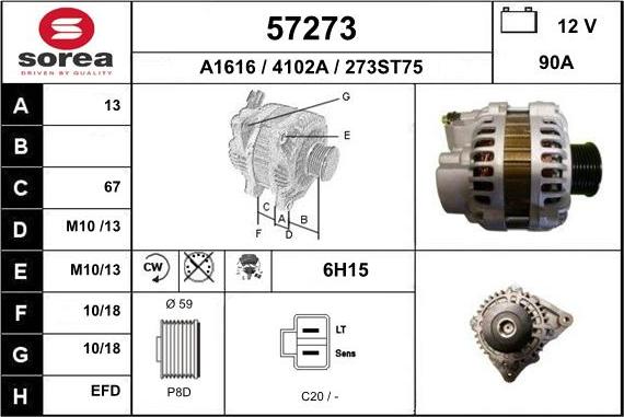 EAI 57273 - Генератор vvparts.bg