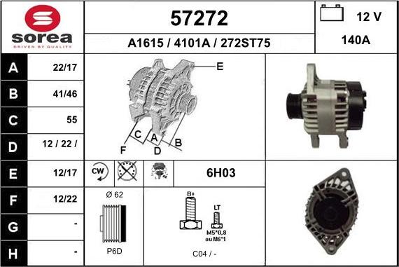 EAI 57272 - Генератор vvparts.bg