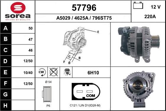 EAI 57796 - Генератор vvparts.bg