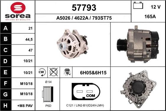 EAI 57793 - Генератор vvparts.bg