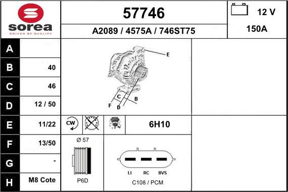 EAI 57746 - Генератор vvparts.bg