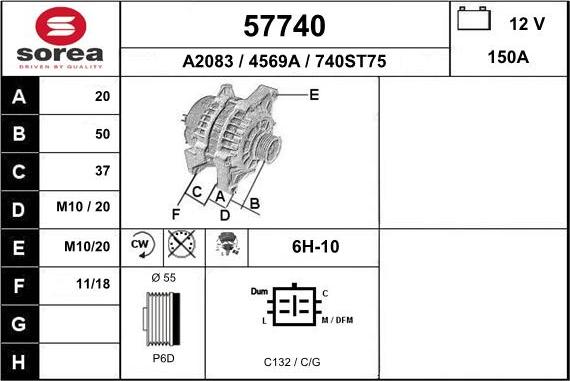 EAI 57740 - Генератор vvparts.bg