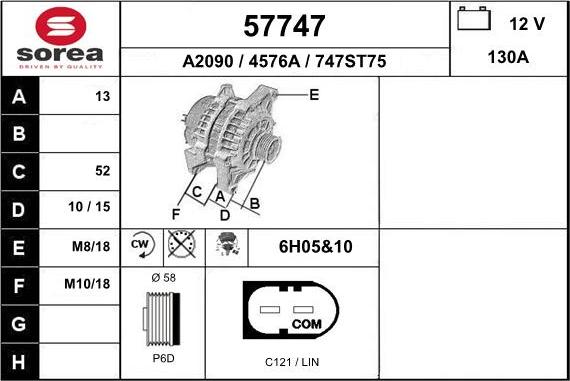 EAI 57747 - Генератор vvparts.bg