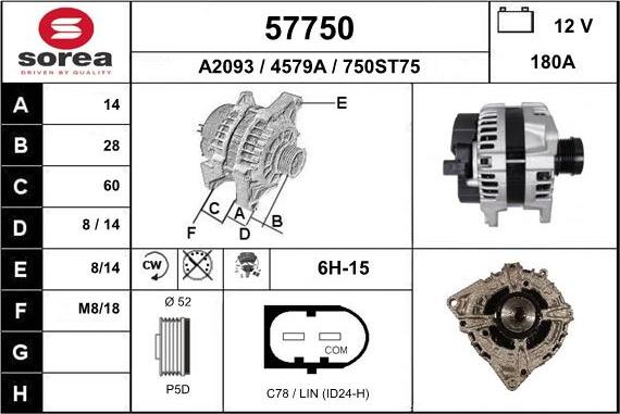 EAI 57750 - Генератор vvparts.bg