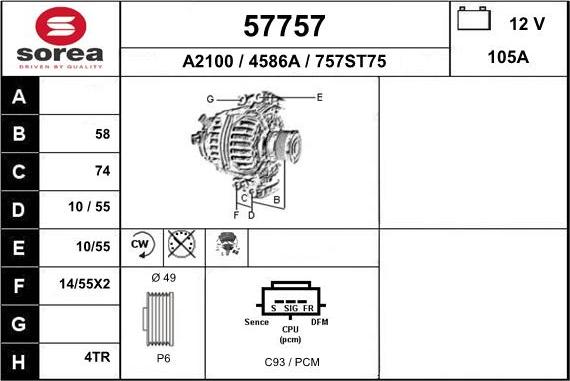 EAI 57757 - Генератор vvparts.bg