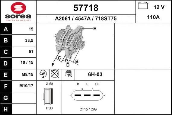 EAI 57718 - Генератор vvparts.bg