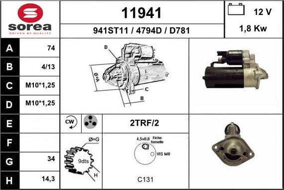 EAI 11941 - Стартер vvparts.bg