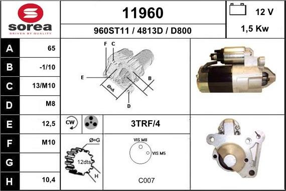 EAI 11960 - Стартер vvparts.bg