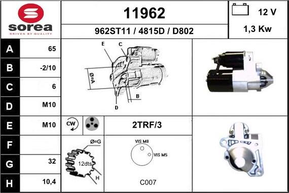 EAI 11962 - Стартер vvparts.bg