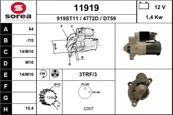 EAI 11919 - Стартер vvparts.bg