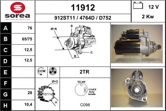 EAI 11912 - Стартер vvparts.bg