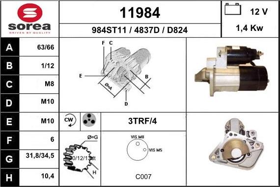 EAI 11984 - Стартер vvparts.bg