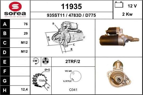 EAI 11935 - Стартер vvparts.bg