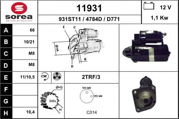 EAI 11931 - Стартер vvparts.bg