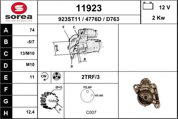 EAI 11923 - Стартер vvparts.bg