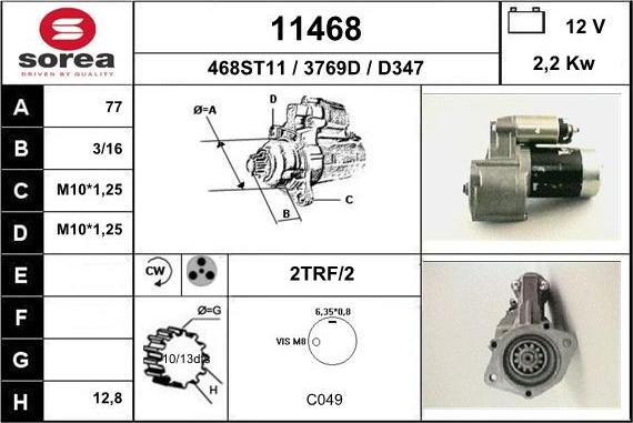 EAI 11468 - Стартер vvparts.bg