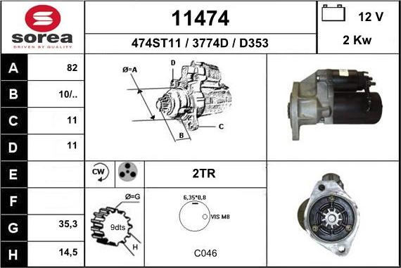 EAI 11474 - Стартер vvparts.bg