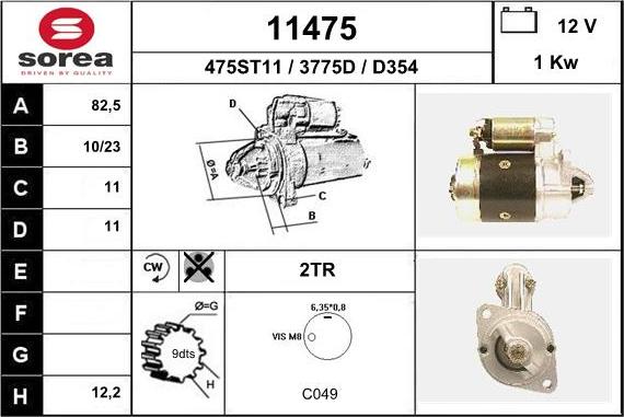 EAI 11475 - Стартер vvparts.bg