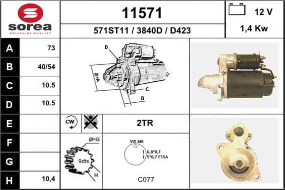 EAI 11571 - Стартер vvparts.bg