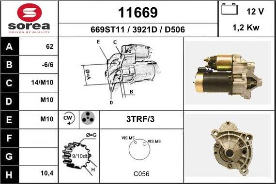 EAI 11669 - Стартер vvparts.bg