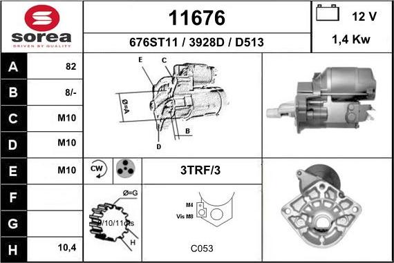 EAI 11676 - Стартер vvparts.bg