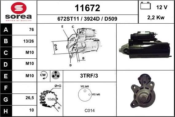 EAI 11672 - Стартер vvparts.bg