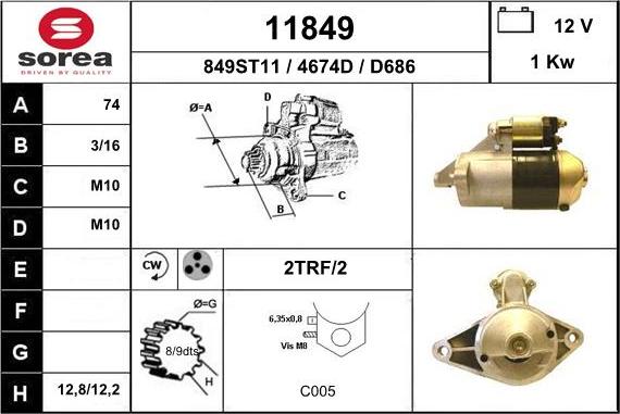 EAI 11849 - Стартер vvparts.bg