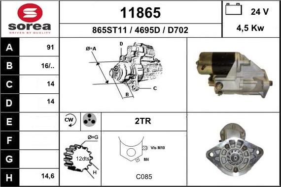 EAI 11865 - Стартер vvparts.bg