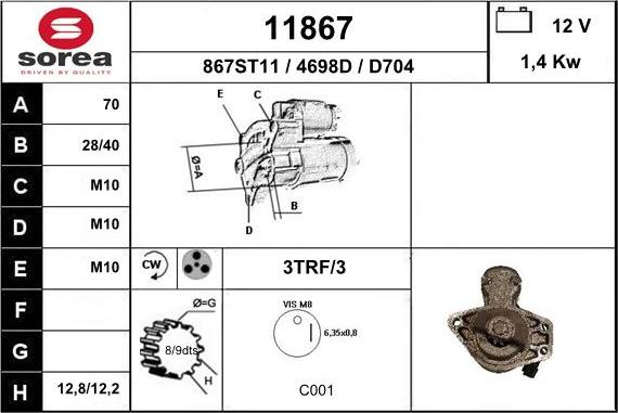 EAI 11867 - Стартер vvparts.bg