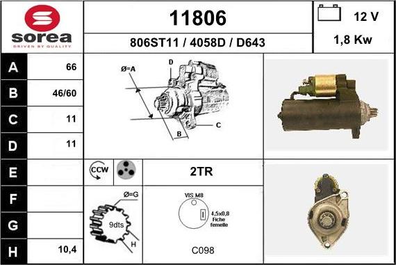 EAI 11806 - Стартер vvparts.bg