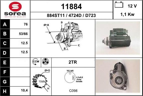 EAI 11884 - Стартер vvparts.bg