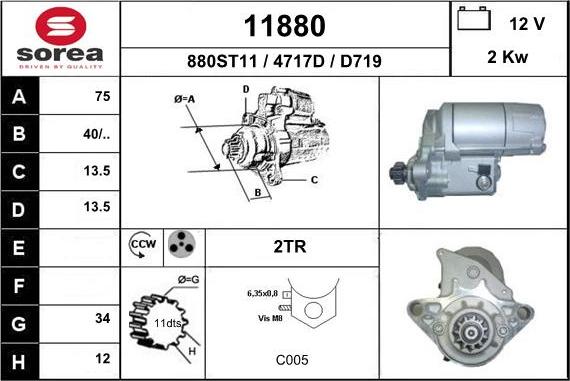 EAI 11880 - Стартер vvparts.bg