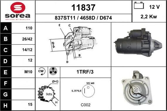 EAI 11837 - Стартер vvparts.bg