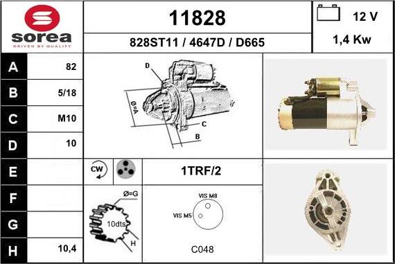 EAI 11828 - Стартер vvparts.bg