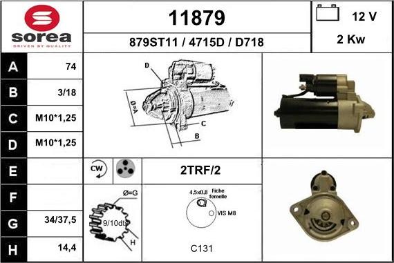 EAI 11879 - Стартер vvparts.bg