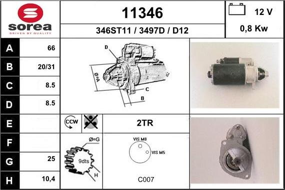 EAI 11346 - Стартер vvparts.bg