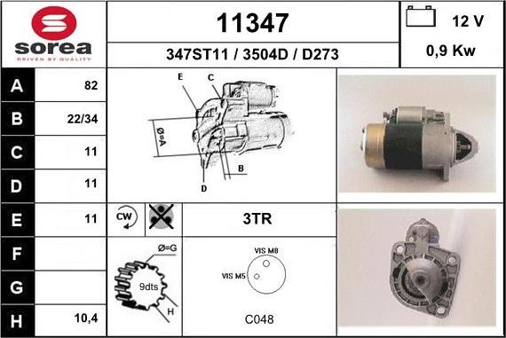 EAI 11347 - Стартер vvparts.bg