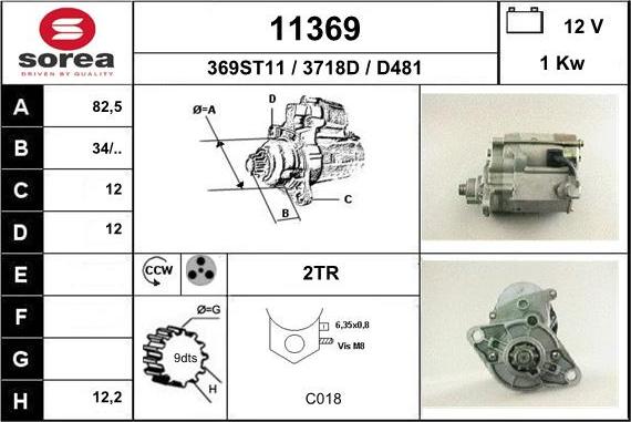 EAI 11369 - Стартер vvparts.bg