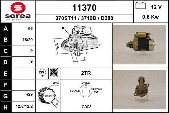 EAI 11370 - Стартер vvparts.bg