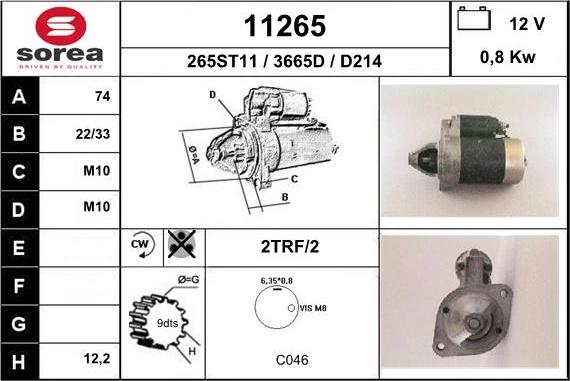 EAI 11265 - Стартер vvparts.bg