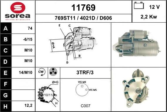 EAI 11769 - Стартер vvparts.bg