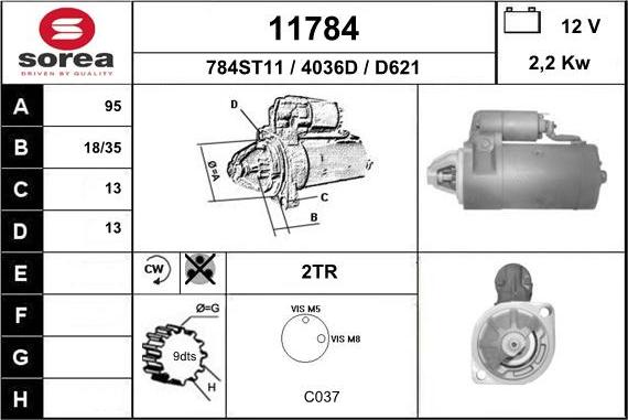 EAI 11784 - Стартер vvparts.bg