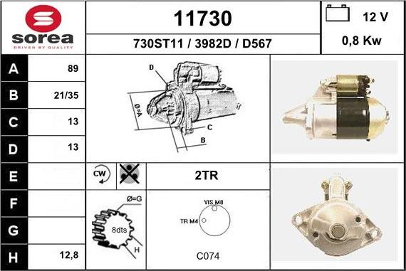 EAI 11730 - Стартер vvparts.bg