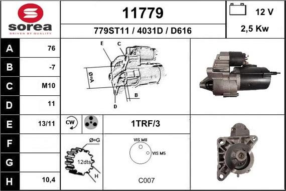 EAI 11779 - Стартер vvparts.bg