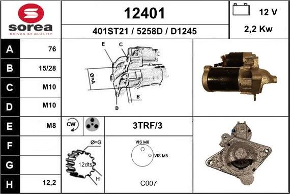 EAI 12401 - Стартер vvparts.bg