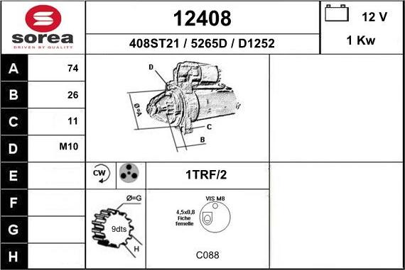 EAI 12408 - Стартер vvparts.bg