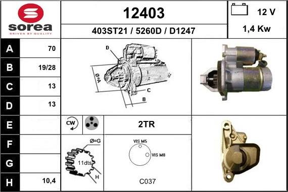 EAI 12403 - Стартер vvparts.bg